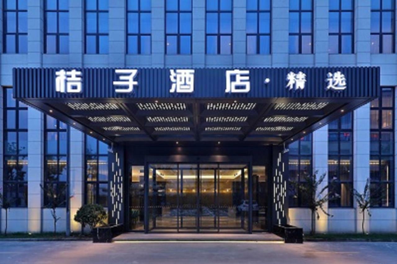 Orange Hotel Shanghai Pudong Airport Kültér fotó